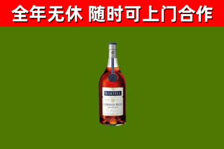焉耆回收蓝带洋酒